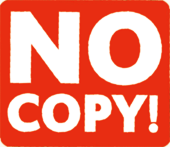 no-copy