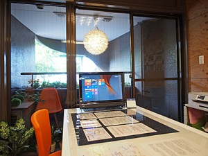 office